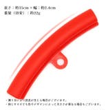 ホイールリムガード 150mm リムプロテクター | PlusNao | 詳細画像5