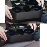 車用ドリンクホルダー カップホルダー 車載 | PlusNao | 詳細画像13 