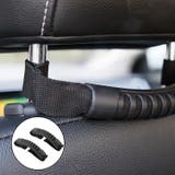 車用アシストグリップ 2個入り ヘッドレストグラブハンドル | PlusNao | 詳細画像2 