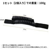 車用アシストグリップ 2個入り ヘッドレストグラブハンドル | PlusNao | 詳細画像8 