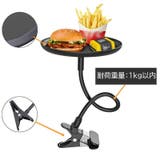 テーブル 車用 トレイ | PlusNao | 詳細画像15 