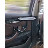 テーブル 車用 トレイ | PlusNao | 詳細画像9 