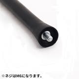 ラジオアンテナ 自動車用品 カー用品 | PlusNao | 詳細画像4