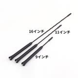 ラジオアンテナ 自動車用品 カー用品 | PlusNao | 詳細画像5