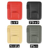 サングラスクリップ 車用 サングラスホルダー | PlusNao | 詳細画像11