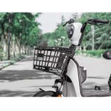 バイク用カゴ フロントカゴ サイクルバスケット | PlusNao | 詳細画像2 