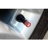 タイヤバルブキャップ 4個セット エアーバルブ | PlusNao | 詳細画像2 