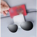 サングラスクリップ 車用品 カー用品 | PlusNao | 詳細画像4