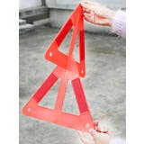 三角停止板 三角表示板 デルタサイン | PlusNao | 詳細画像10 