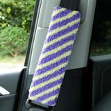 車用シートベルトカバー 車用シートベルトパッド おしゃれ | PlusNao | 詳細画像6 
