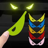 反射ステッカー 車用 カーステッカー | PlusNao | 詳細画像2 