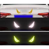 反射ステッカー 車用 カーステッカー | PlusNao | 詳細画像3 