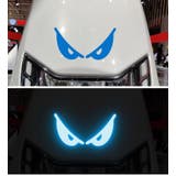 反射ステッカー 車用 カーステッカー | PlusNao | 詳細画像5 