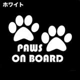 カーステッカー 車用ステッカー キズ隠し | PlusNao | 詳細画像6