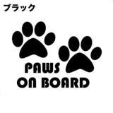 カーステッカー 車用ステッカー キズ隠し | PlusNao | 詳細画像7