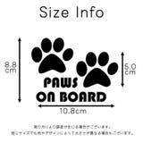 カーステッカー 車用ステッカー キズ隠し | PlusNao | 詳細画像8
