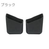 車用収納ポケット 2個セット 車載 | PlusNao | 詳細画像3 