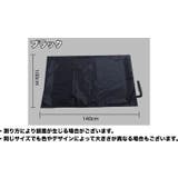 トランクシートカバー 座席カバー カー用品 | PlusNao | 詳細画像5 