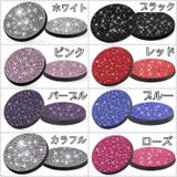 車用コースター 同色2枚セット ドリンクホルダー用コースター | PlusNao | 詳細画像19 