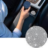 車用コースター 同色2枚セット ドリンクホルダー用コースター | PlusNao | 詳細画像2 