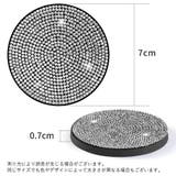 車用コースター 同色2枚セット ドリンクホルダー用コースター | PlusNao | 詳細画像20 