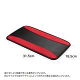 アームレストカバー 車用 肘置きカバー | PlusNao | 詳細画像7 