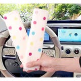 シートベルトカバー 単品 1個 | PlusNao | 詳細画像7 