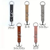 シートフック 2個セット 2段 | PlusNao | 詳細画像14 