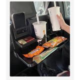 車載テーブル ドリンクホルダー トレイ | PlusNao | 詳細画像3 