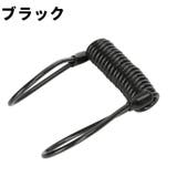 コイルワイヤー ワイヤーロック ストッピングワイヤー | PlusNao | 詳細画像10