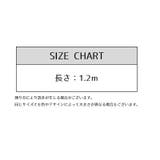 コイルワイヤー ワイヤーロック ストッピングワイヤー | PlusNao | 詳細画像12