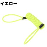 コイルワイヤー ワイヤーロック ストッピングワイヤー | PlusNao | 詳細画像6