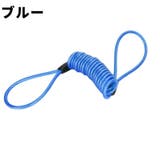 コイルワイヤー ワイヤーロック ストッピングワイヤー | PlusNao | 詳細画像9