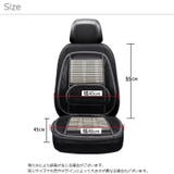 シートクッション カークッション クッション | PlusNao | 詳細画像8