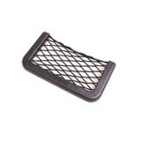 シートポケット 収納ポケット ネット | PlusNao | 詳細画像10