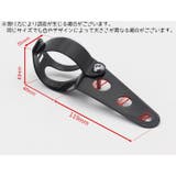 ブラケット バイク オートバイ | PlusNao | 詳細画像6 