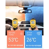 車用 サンシェード フロント | PlusNao | 詳細画像3