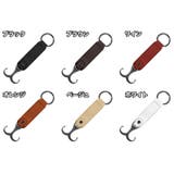 ヘッドレストフック シートフック 単品 | PlusNao | 詳細画像14 