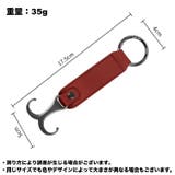 ヘッドレストフック シートフック 単品 | PlusNao | 詳細画像15 