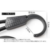 物干しロープ フック式 車内 | PlusNao | 詳細画像15