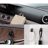 カーフック 8個セット 粘着式フック | PlusNao | 詳細画像6