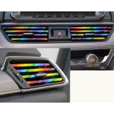 ルーバーモール 10本セット 車内 | PlusNao | 詳細画像10