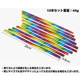 ルーバーモール 10本セット 車内 | PlusNao | 詳細画像20