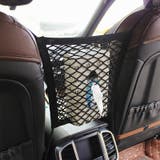 車内収納ポケット シートポケット 収納バッグ | PlusNao | 詳細画像2