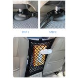 車内収納ポケット シートポケット 収納バッグ | PlusNao | 詳細画像6
