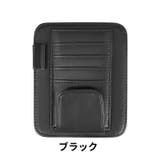 サンバイザーポケット サングラスホルダー 車用品 | PlusNao | 詳細画像11