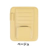 サンバイザーポケット サングラスホルダー 車用品 | PlusNao | 詳細画像12