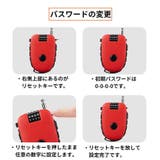 ワイヤーロック 南京錠 鍵 | PlusNao | 詳細画像6 