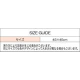 カークッション 単品 カーシート | PlusNao | 詳細画像15 