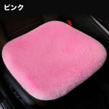 カークッション 単品 カーシート | PlusNao | 詳細画像8 